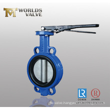 Lever Operated Wafer Butterfly Valve with Double Half Shaft (D71X-10/16)